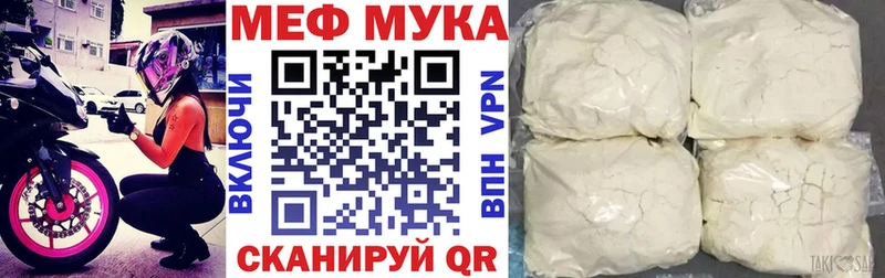 Купить наркотики сайты Верея COCAIN  А ПВП  ТГК  Гашиш  Бошки Шишки 