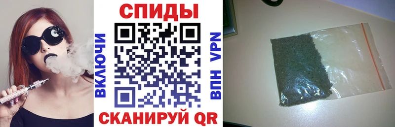 БУТИРАТ оксибутират Верея