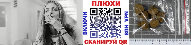 Гашиш 40% ТГК  Верея 