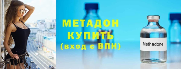 mdpv Бронницы