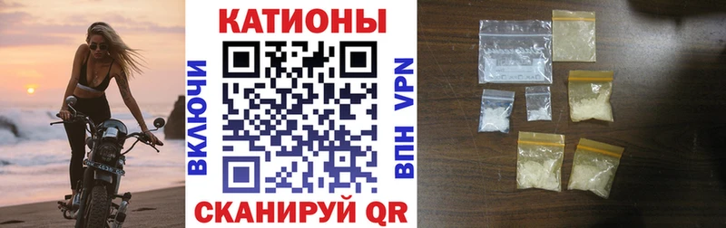 Меф 4 MMC  хочу наркоту  Верея 